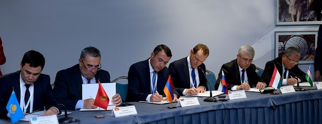 Тәуелсіз Мемлекеттер Достастығына қатысушы мемлекеттердің Геодезия, картография, кадастр және Жерді қашықтықтан зондтау жөніндегі Мемлекетаралық Кеңесінің XLIV сессиясы