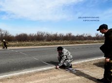 Дешифрование аэроснимков