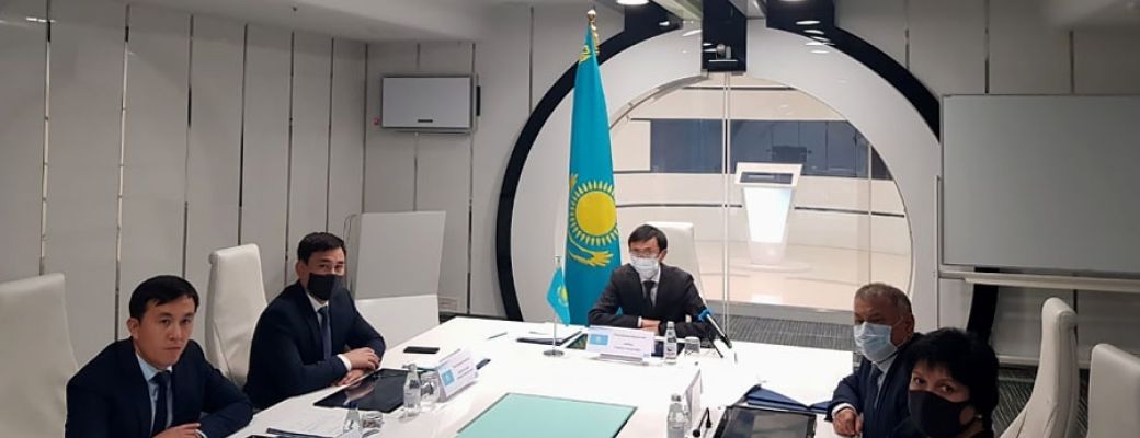 Геодезия, картография, кадастр және Жерді қашықтықтан зондтау жөніндегі Мемлекетаралық Кеңестің XLII сессиясы